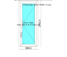Алюминиевая теплая стеклянная дверь HOFFMANN 70 с энергосберегаюшим стеклопакетом 900х2150 см